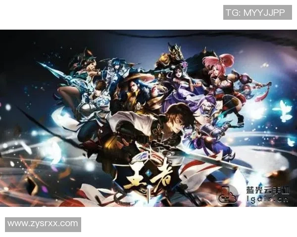 王者荣耀战术排行榜揭晓IG战队实力不容小觑位列第五